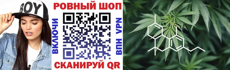 Купить наркотик Куйбышев МАРИХУАНА  Меф мяу мяу  СК  ГАШ 