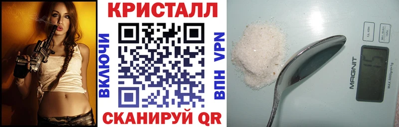 Амфетамин 98% Куйбышев