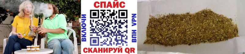 где купить   нарко площадка какой сайт  Бутират GHB  Куйбышев 