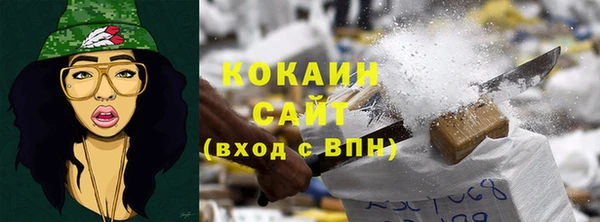 СК Белоозёрский