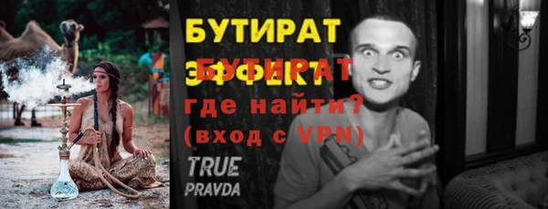 СК Белоозёрский
