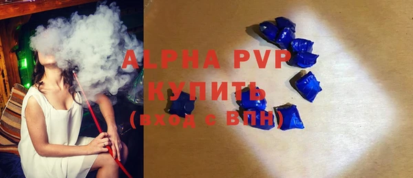 СК Белоозёрский