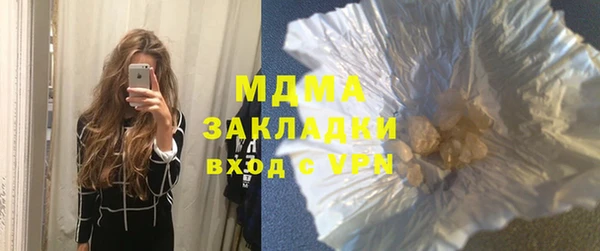 СК Белоозёрский