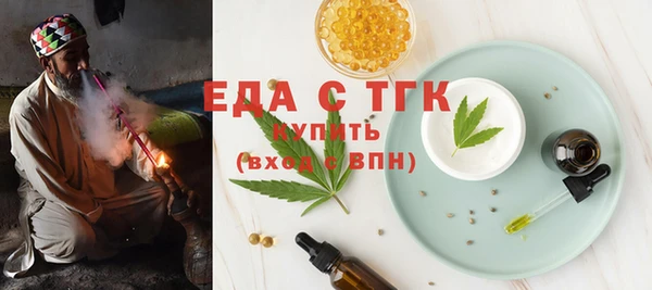 кокаин перу Беломорск