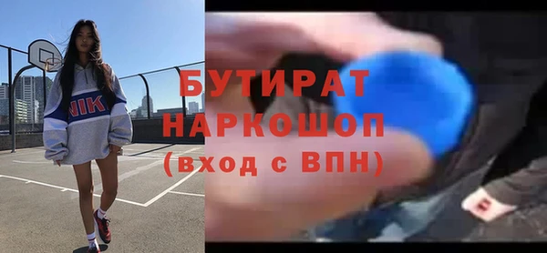 СК Белоозёрский