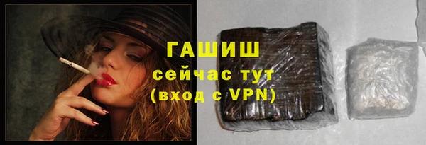 кокаин перу Беломорск