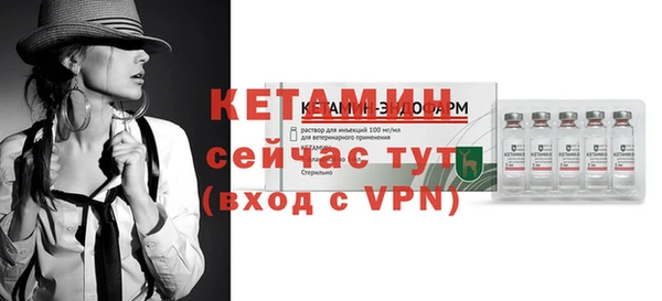 СК Белоозёрский