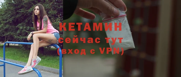 СК Белоозёрский