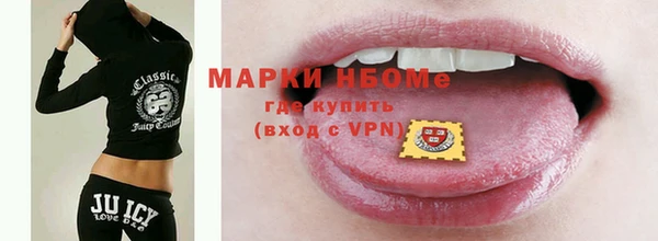 СК Белоозёрский