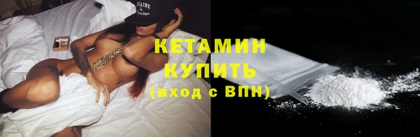 кокаин перу Беломорск