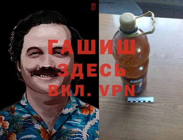 кокаин перу Беломорск