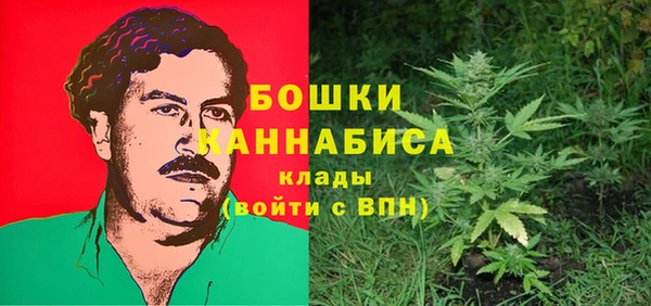 кокаин перу Беломорск