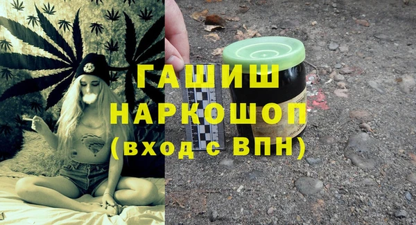 СК Белоозёрский