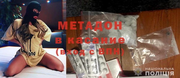 прущая мука Белокуриха
