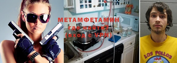 СК Белоозёрский