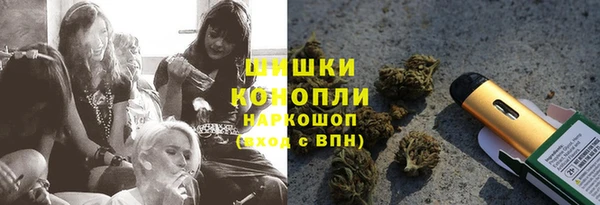 кокаин перу Беломорск