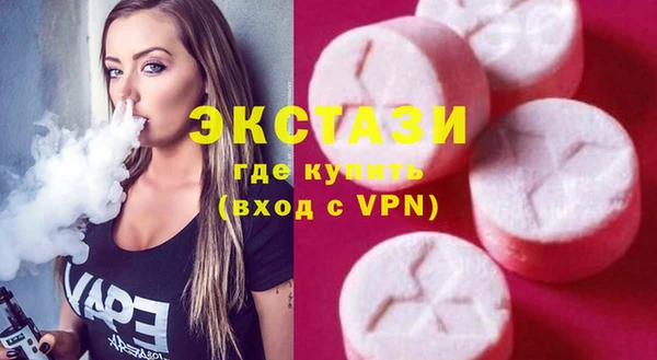 СК Белоозёрский