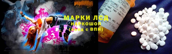 СК Белоозёрский