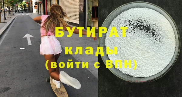кокаин перу Беломорск