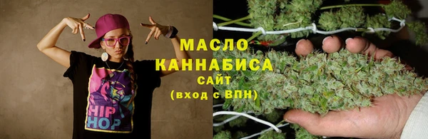 прущая мука Белокуриха