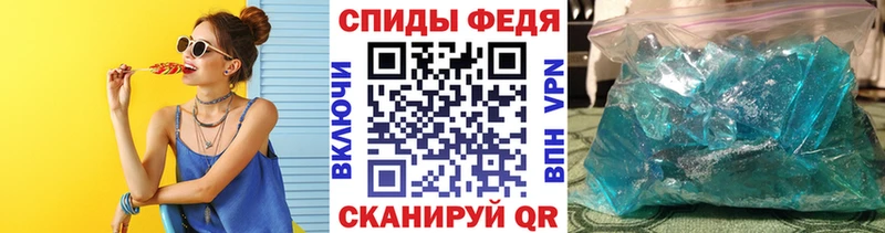 МЕТАМФЕТАМИН витя  KRAKEN ссылка  Куйбышев 