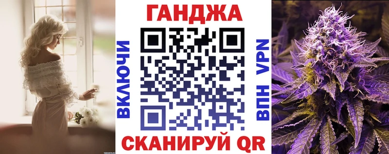 где можно купить наркотик  ссылка на мегу вход  Конопля White Widow  Куйбышев 